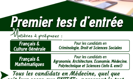 Premier test d’admission